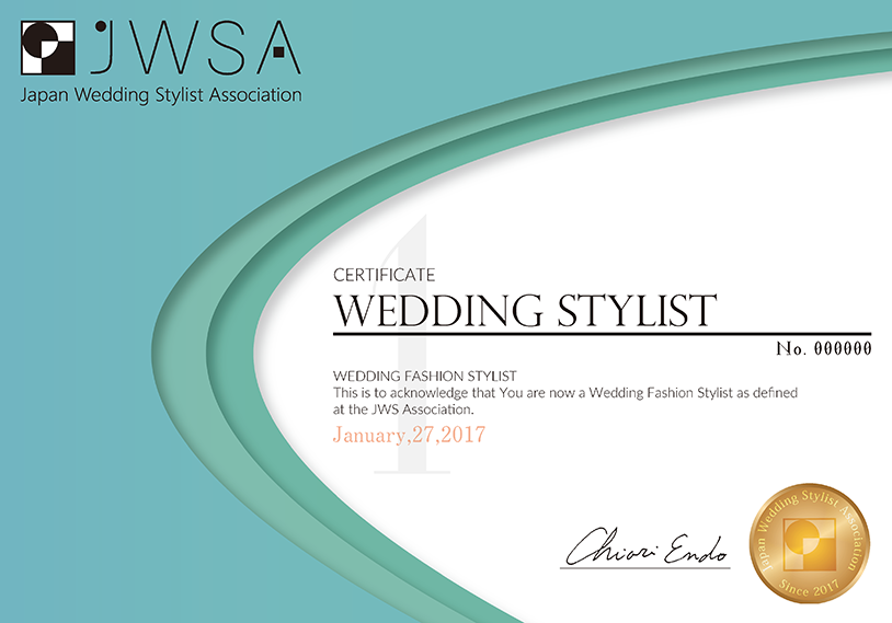 WEDDING FASHION STYLIST ディプロマ