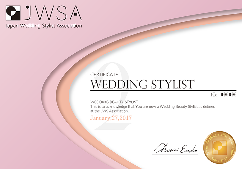 WEDDING BEAUTY STYLIST ディプロマ