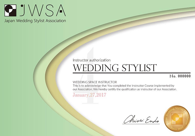 WEDDING SPACE INSTRUCTOR ディプロマ