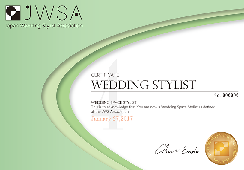 WEDDING SPACE STYLIST ディプロマ